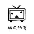 横风动漫Logo